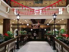 -全聚德烤鸭店(和平路店)
