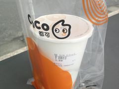 鲜芋青稞醇牛奶-CoCo都可(湖滨银泰店B区店)