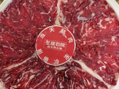 牛魔王拼盘-左庭右院鲜牛肉火锅(金山万达店)