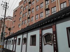 -上海市敬业中学