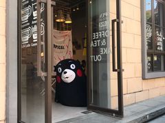 -美的鹭湖森林度假区
