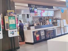 -麦当劳(小白楼店)