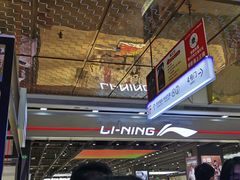-万达广场(南昌红谷滩店)