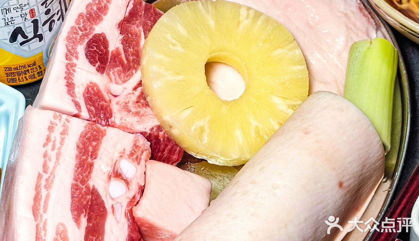 来了多少次都是为了这家的主食
