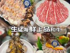 -东海怡品海鲜豆捞(星街坊店)