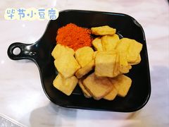 -黔大人·贵州花溪牛肉粉(宝能太古城店)
