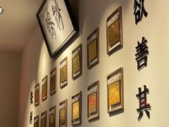 -华辉拉肠(西村店)