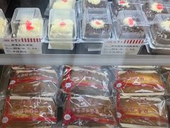-红宝石·鲜奶小方(昌里店)
