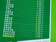 -有间冰室(侨港风情街店)