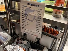 -琦琦蛋饼铺(上南店)