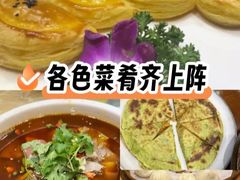 -景禧楼(景尚恐龙主题度假酒店)