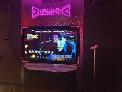 -星聚会KTV(合生汇黑金店)