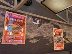 -鸟山鸣·日料食堂(王府井店)