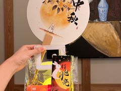 -南堂小馆·川菜馆(德商国际店)