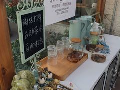 -Jo's Garden