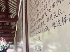 -韩文公祠