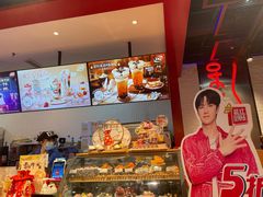 -DQ·蛋糕·冰淇淋(万象汇店)