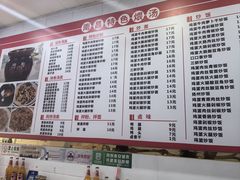 -南昌特色煨汤(马台街店)
