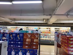 -永辉超市(新世界店)