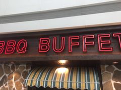 门面-汉巴味德(大悦城店)