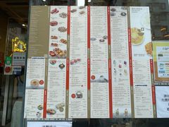 -杨枝金捞甜品(氹仔泉澧店)