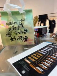 -嘉禾舞社·街舞培训工作室