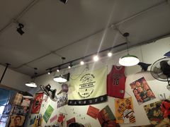 -皆道拌麻辣烫·麻辣拌