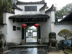 -景德镇古窑民俗博览区