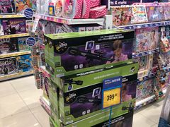 -TOYSRUS玩具反斗城(苏州中心店)