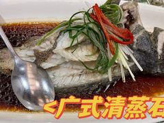 -走马楼饭庄(慈城古县城店)