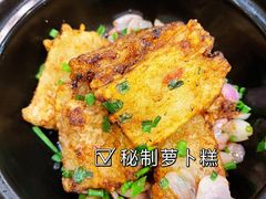 -一江春水·杭帮臻宴(三台山店)