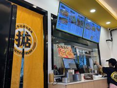 -常平竹升云吞面·鲜虾云吞面(荔湾中海花湾店)