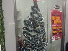 -零下舞度·街舞连锁机构(直沽校区)
