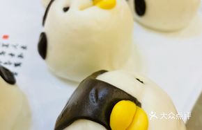 Penguin-shaped Dumpling