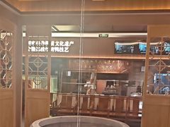 -全聚德(常州店)
