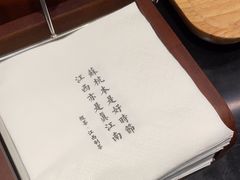 -KUNCHA鲲茶·江西制茶(铜锣湾店)