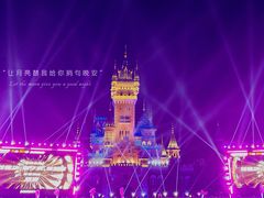 -青岛方特梦幻王国