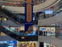 -万达广场(北京槐房店)