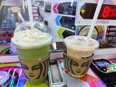 -星巴克(深圳大浪商业中心分店)