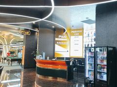 -PAC台球俱乐部·康溪盛世旗舰店