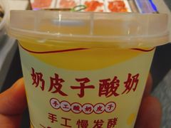 -新佳丽时尚广场