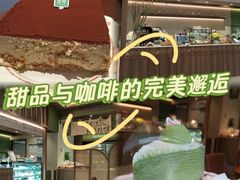 -小西家作•精致蛋糕(富力爱丁堡店)