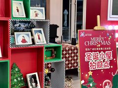 -紫荆广场·花漫里