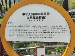 -翠湖公园
