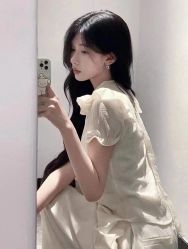 -星座接发烫染美发超市