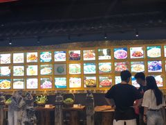 -云境岁月(象湖店)