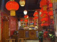 -快活林酸汤鱼鲜品火锅店(甲秀楼店)
