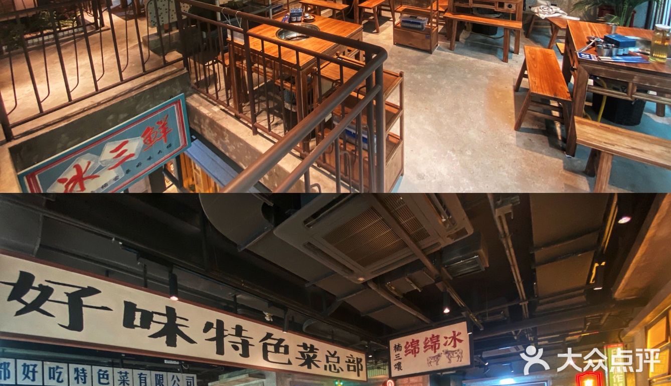 火爆重庆的楠火锅终于把直营店开到成都了！