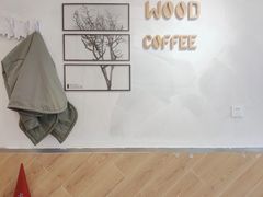 -Legno.ita Coffee by Wood(襄阳南路店)