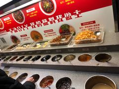自助调料区-蜀留香火锅·始于1999·原四川老火锅(白堤路店)